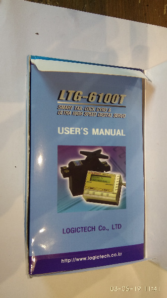 logictech ltg-6100t gyro/kreisel inkl. servo lts-6100g