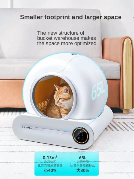 Tonepie 65l automatische intelligente Katzen toilette selbst